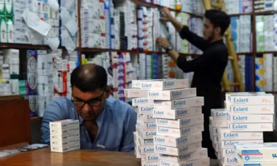 Pakistan Faces Shortage of Life-Saving Drugs Amid Economic Turmoil and Controversial Pricing Policy