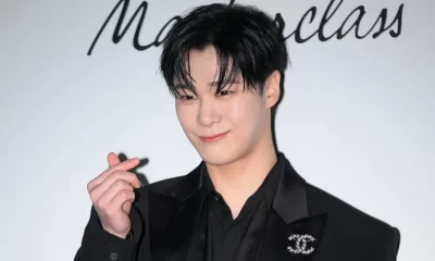 Moon Bin