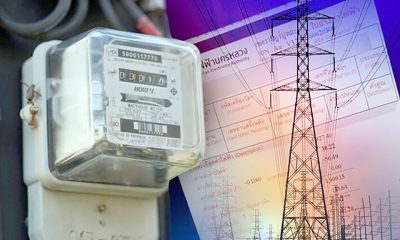 Citizens Slam Thailand Prime Minister Over Rising Electricity Costs