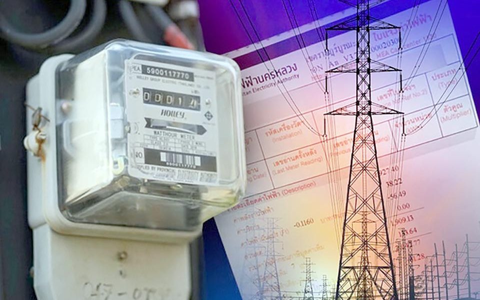 Citizens Slam Thailand Prime Minister Over Rising Electricity Costs