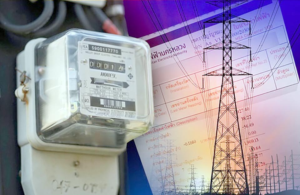 Citizens Slam Thailand Prime Minister Over Rising Electricity Costs