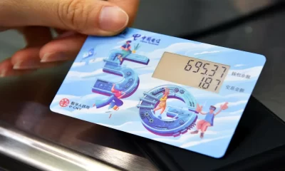 Digital Yuan: What it is & How Does it Work?