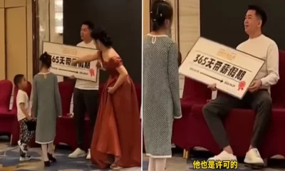 Employee In China Wins 365 Days Paid Leave At Company's Lucky Draw