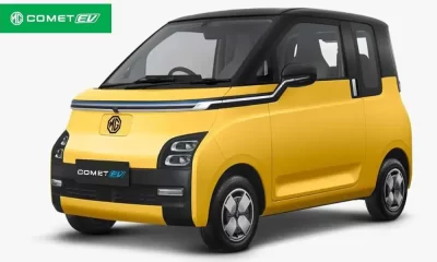 MG Comet EV India Debuts On April 19: What You Need To Know