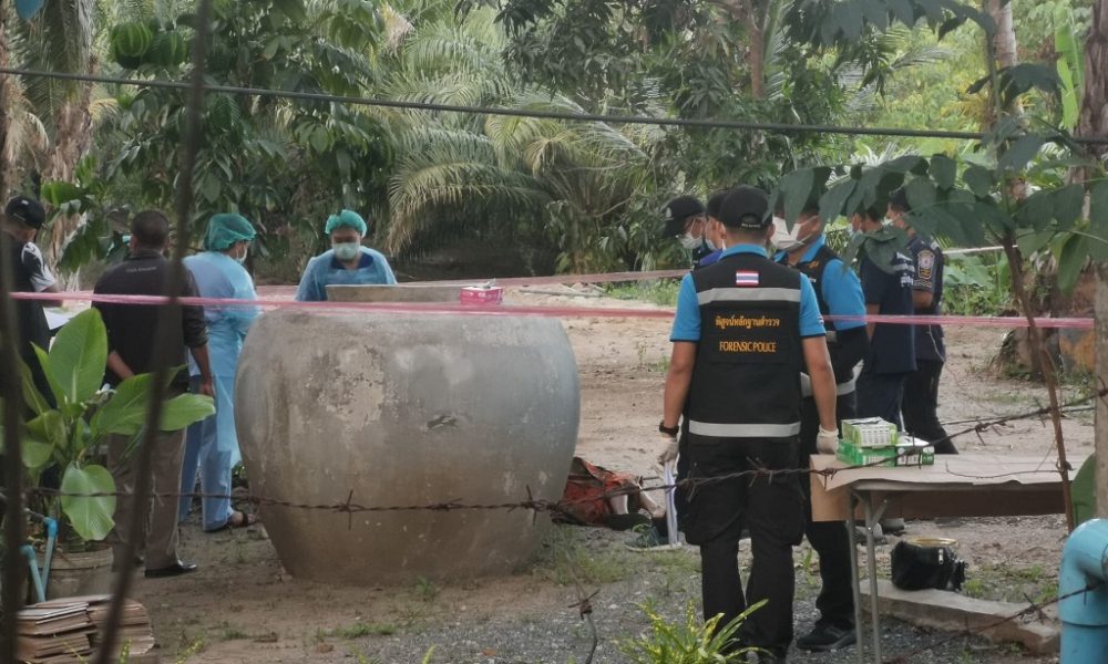 Police Officer Allegedly Guns Down Four People with M16