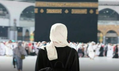 Hajj
