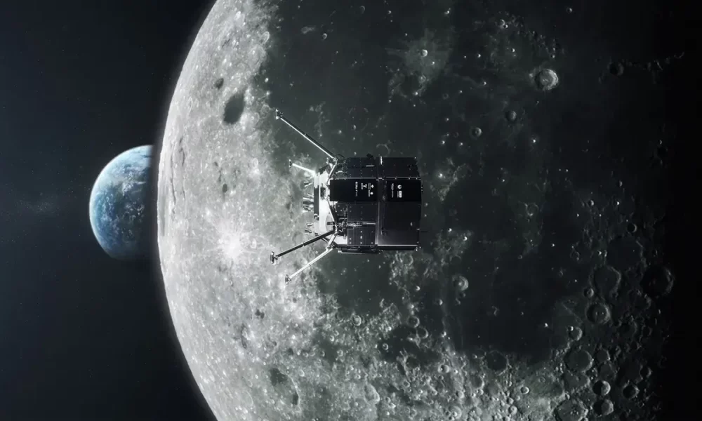 ispace