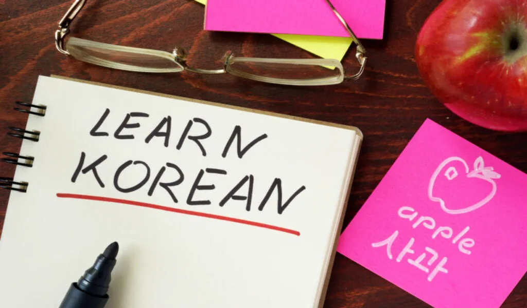 best way to learn Korean online