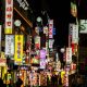 6 Best Places To Visit In South Korea