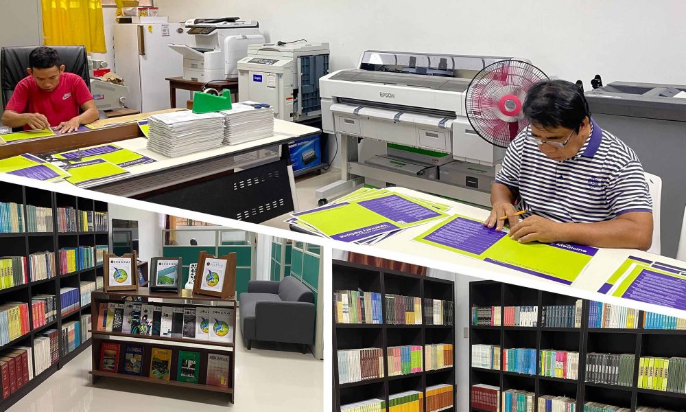 Start Union Publications