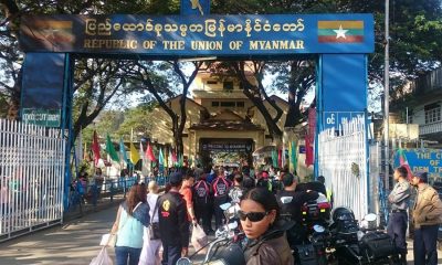 Scam Gangs in Myanmar Spark Investigation, Malaysian Woman, 22 Still Missing
