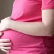 A Pill To Treat Postpartum Depression Has Been Approved By US Authorities