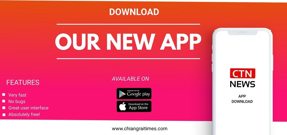 CTN News App 
