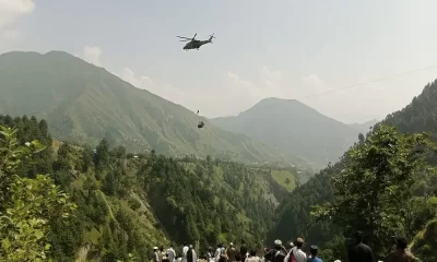 Pakistan