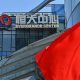 China's Evergrande Files for Bankruptcy Protection as Economy Implodes