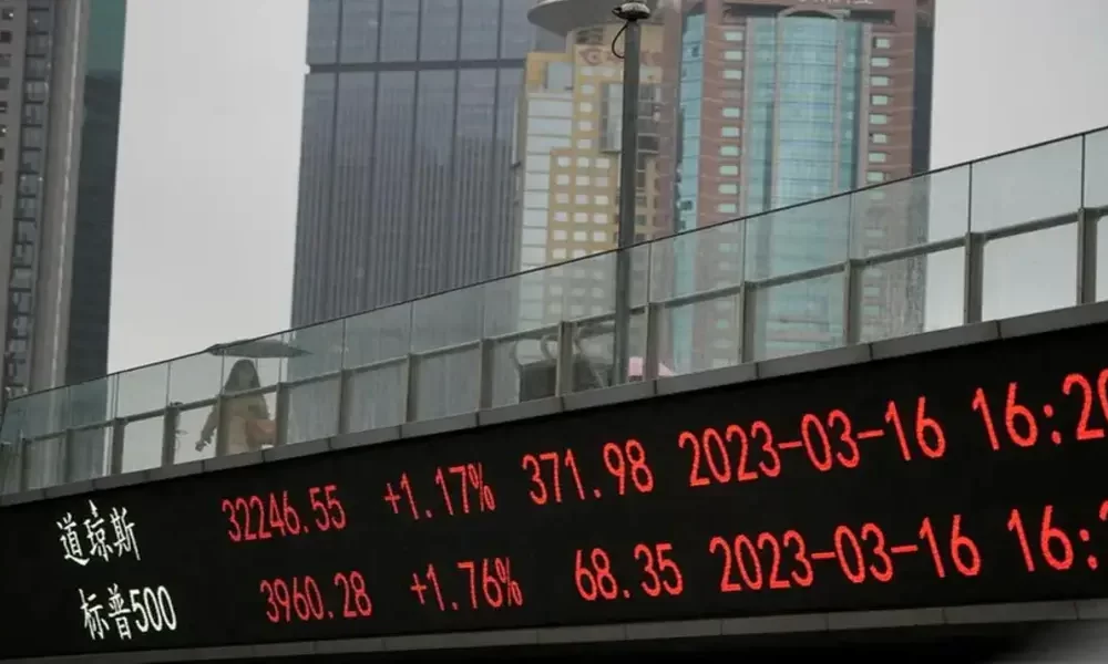 Hang Seng Index