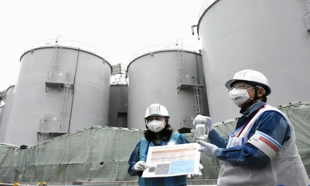 Fukushima