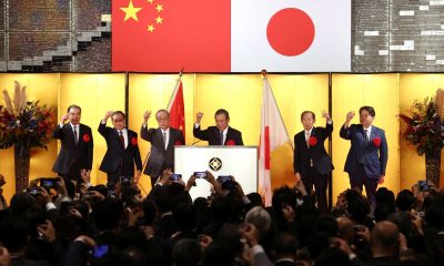 China Being Left Behind by Japan in the Race for Investor Capital