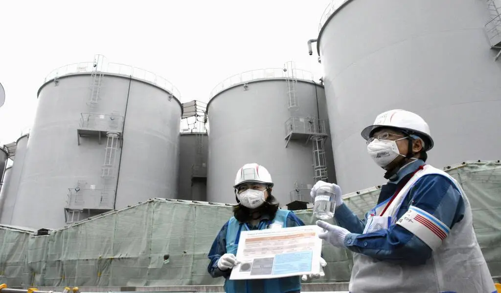 Fukushima