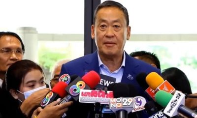 New Pheu Thai Government Bt10,000 Digital Wallet' Scammers in Thailand