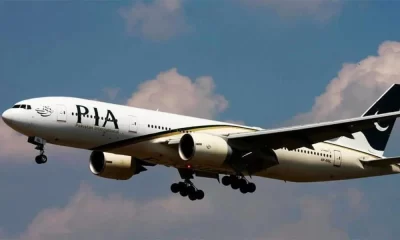 PIA
