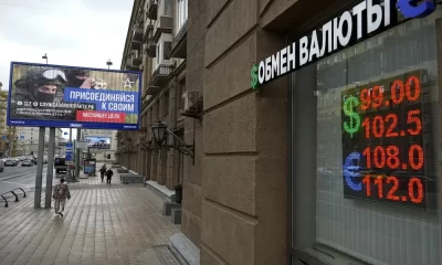 Ruble