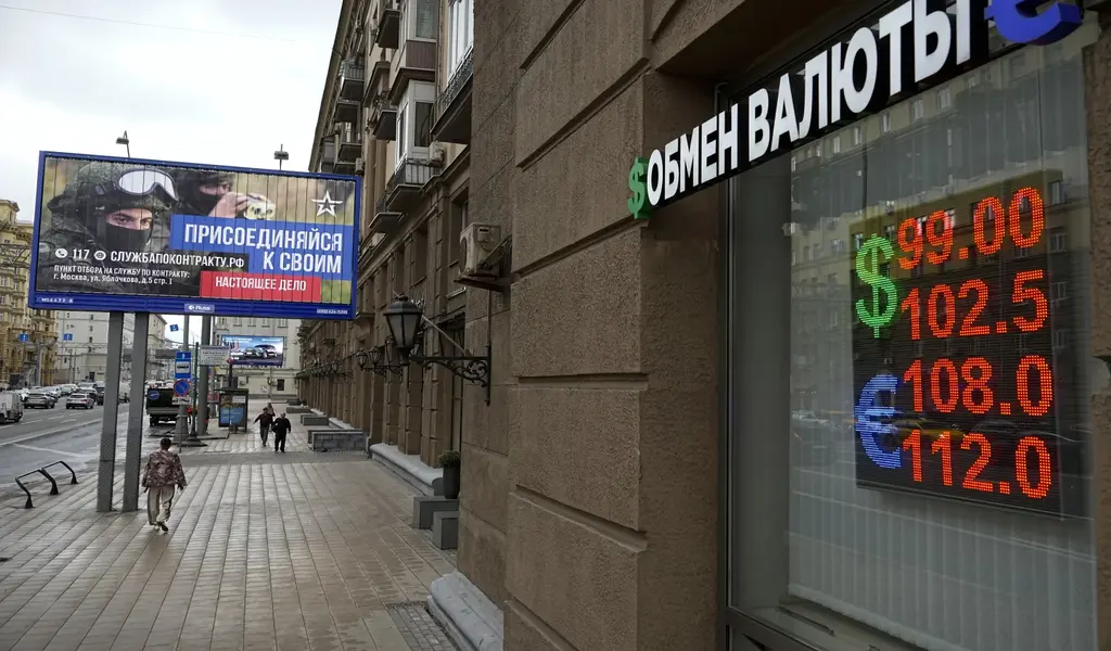 Ruble