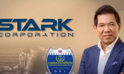 Thailand's DSI Freezes US$6.2 Million of Former Stark Corps Chairman