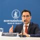 Thailand's Central Bank Backtracks on Economic Growth Forecasts