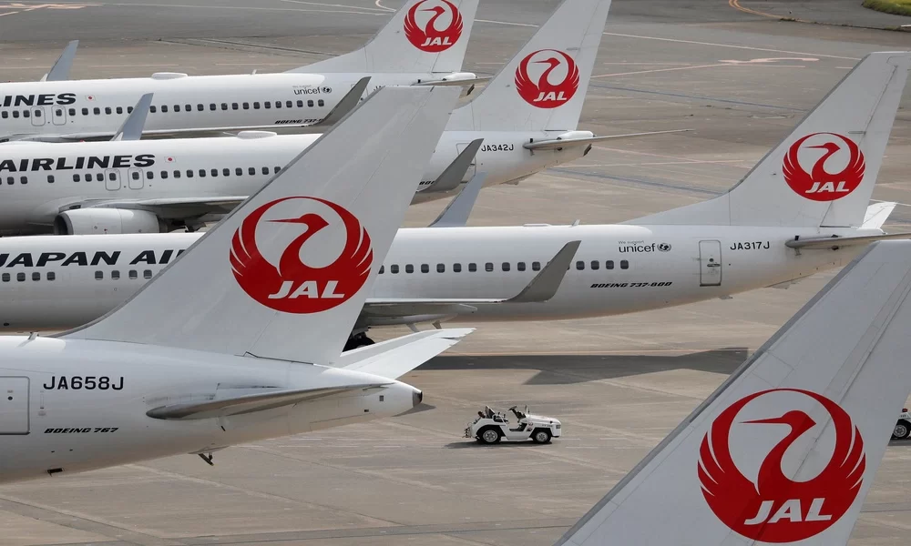 International Airline