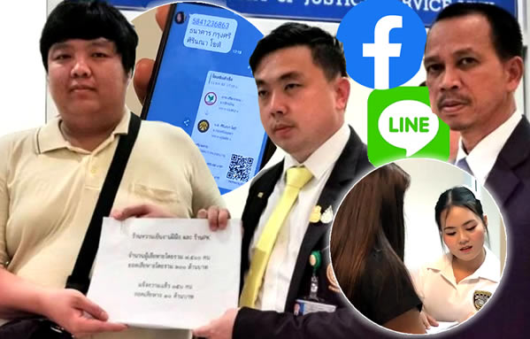 Scam Call Gangs in Myanmar and Cambodia Targeting Students in Thailand 