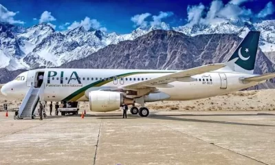 PIA