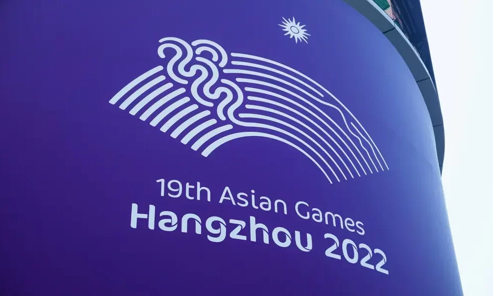 Asian Games
