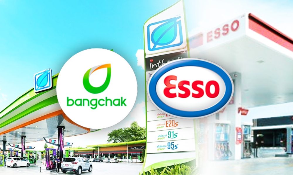 Bangchak Thailand Buy Esso