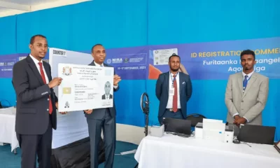 National ID System