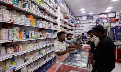 Pakistan