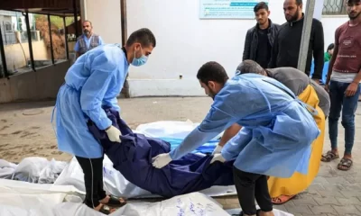 GAZA