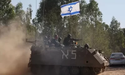 GAZA