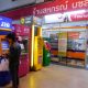 Thailand to Crack Down on the Opening of Mule Accounts