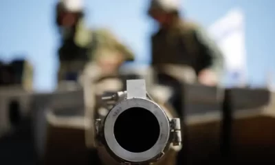 ISRAEL