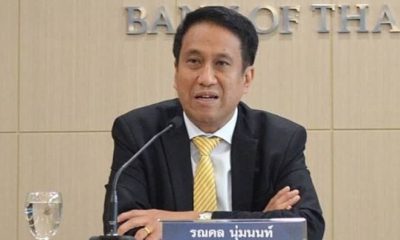 Bank of Thailand