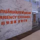 Bank of Thailand Aims to Cut Household Debt to 80% of GDP