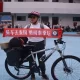 Chinese Woman Rides 4,000 Miles to Thailand to Train Muay Thai