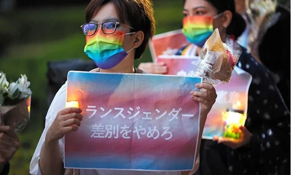Sterilization for Transgenders Deemed Unconstitutional in Japan