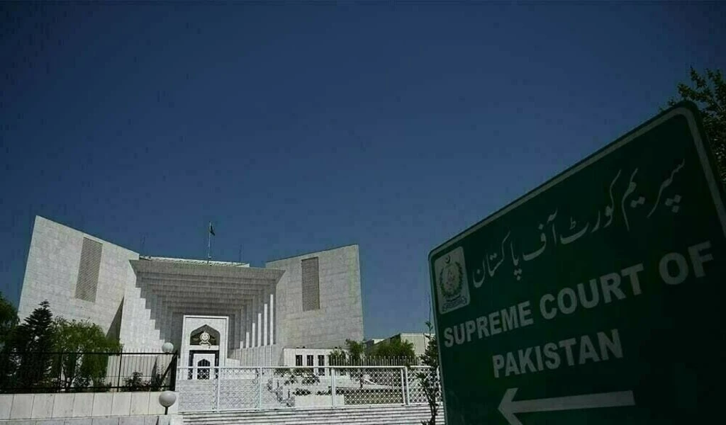 Sup­reme Court Stops Accountability Courts from Issuing Final Verdict in NAB Cases