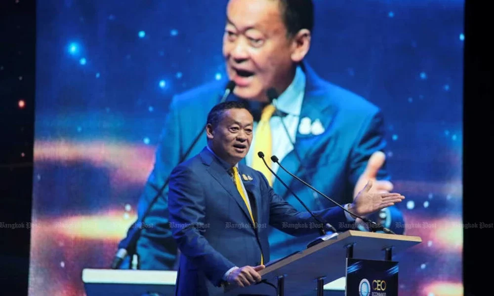 Thailand Mayor Weerachart Rasamee Resigns Amid Extortion Charges