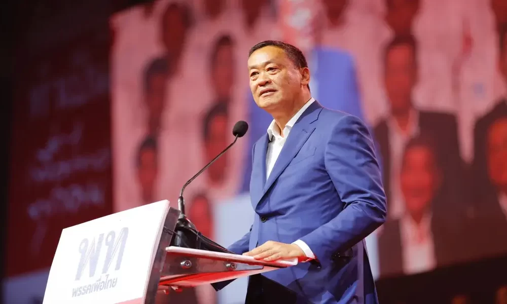 Thailand PM Unveils Criteria for 10,000-Baht Digital Money Handout Eligibility