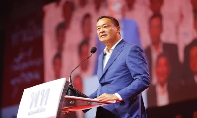 Thailand PM Unveils Criteria for 10,000-Baht Digital Money Handout Eligibility