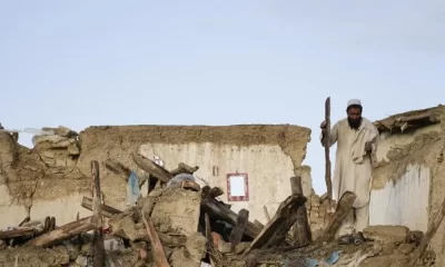 Afghanistan