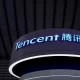 Tencent Says It Has a Stockpile Of NVIDIA AI Chips But Needs Domestic Suppliers